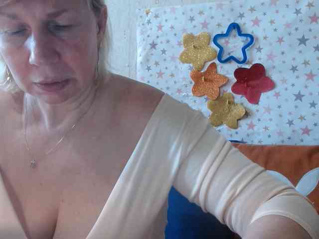 LanaStar1 webcam