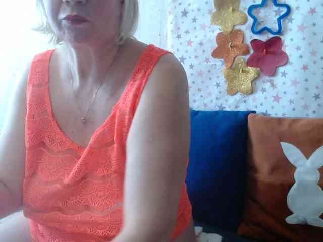 LanaStar1 webcam