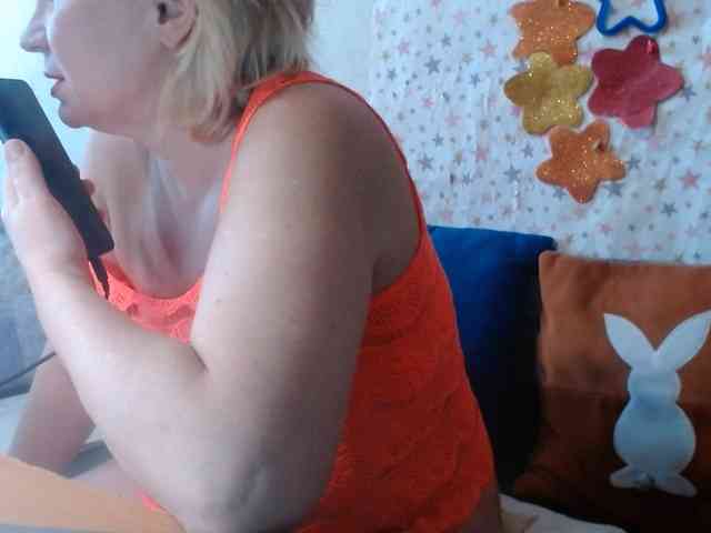 LanaStar1 webcam