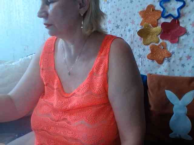 LanaStar1 webcam