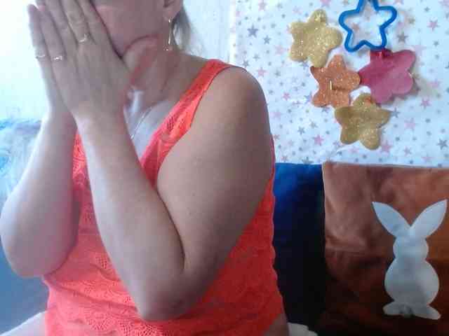 LanaStar1 webcam