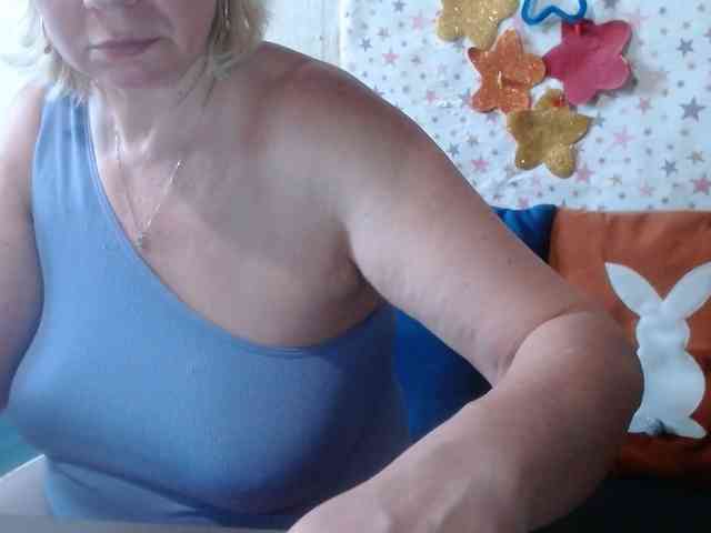 LanaStar1 webcam