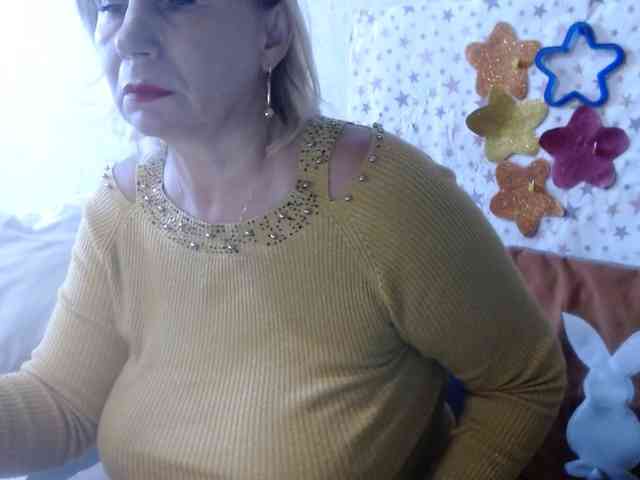 LanaStar1 webcam