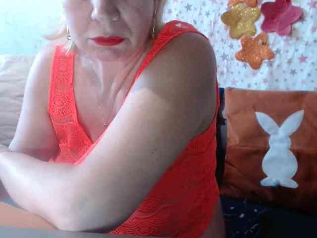 LanaStar1 webcam