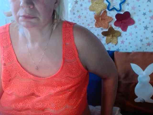 LanaStar1 webcam
