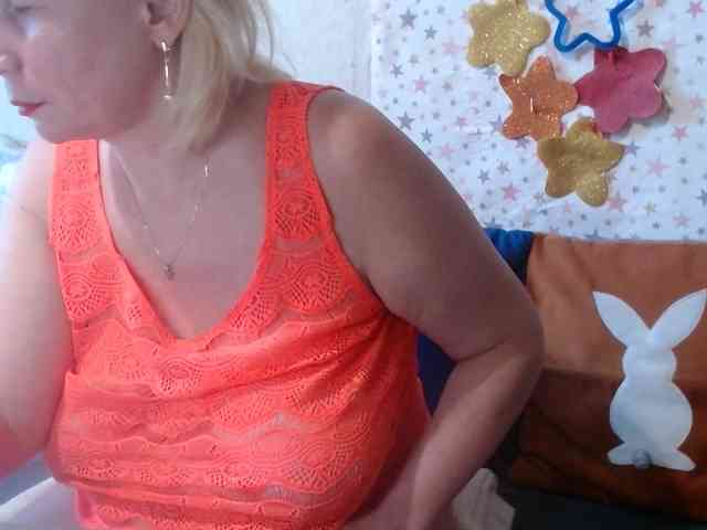 LanaStar1 webcam
