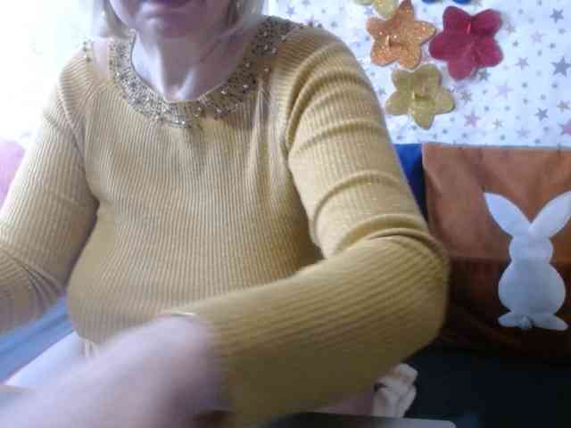 LanaStar1 webcam
