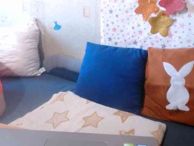 LanaStar1 webcam