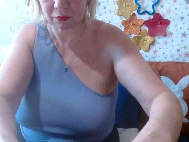 LanaStar1 webcam