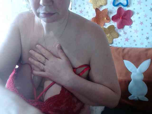LanaStar1 webcam