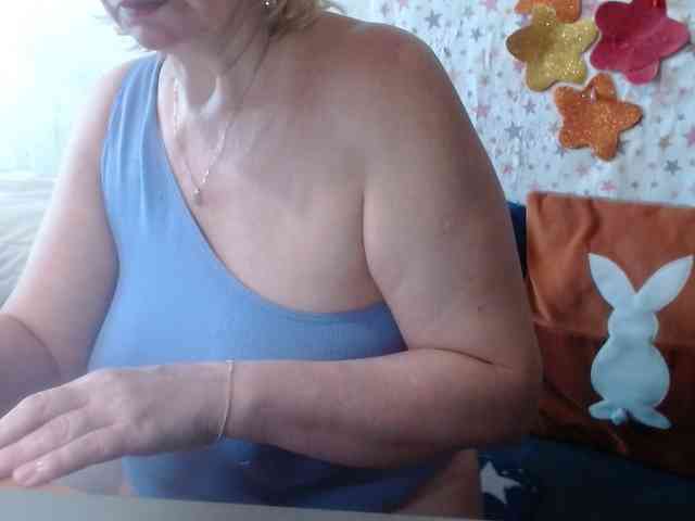 LanaStar1 webcam