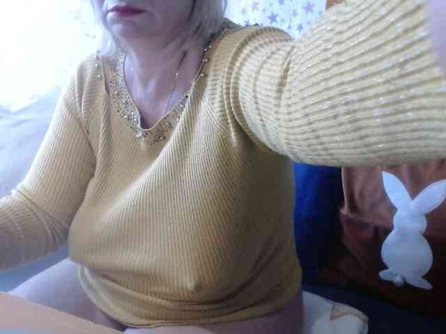 LanaStar1 webcam