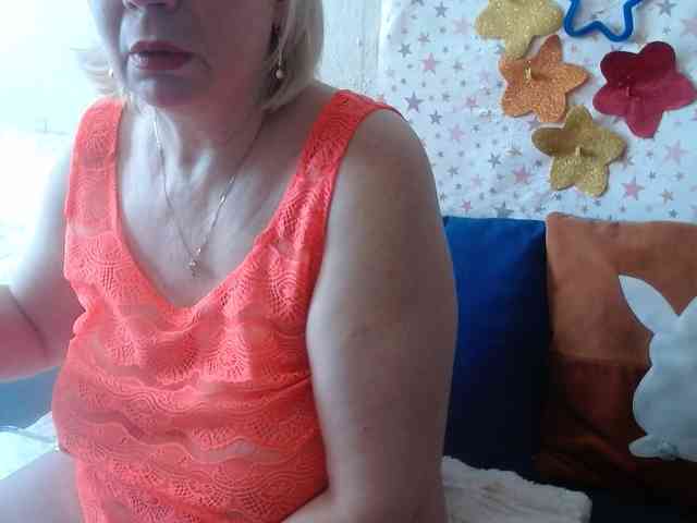 LanaStar1 webcam
