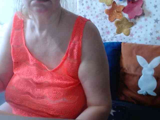 LanaStar1 webcam