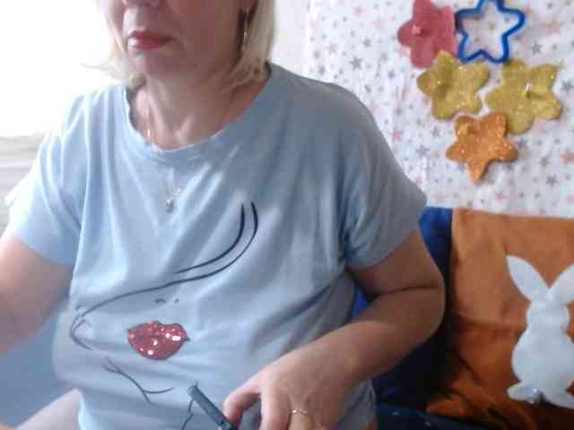 LanaStar1 webcam