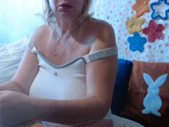 LanaStar1 webcam