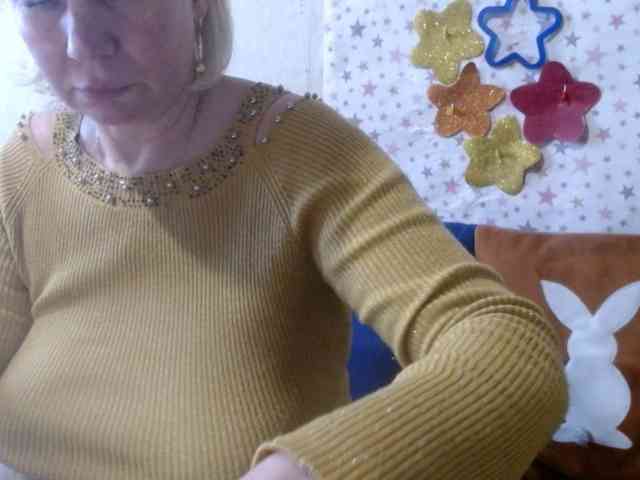 LanaStar1 webcam