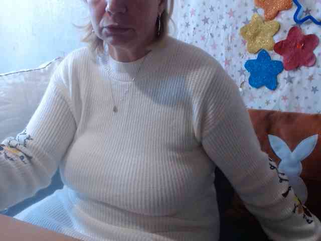 LanaStar1 webcam