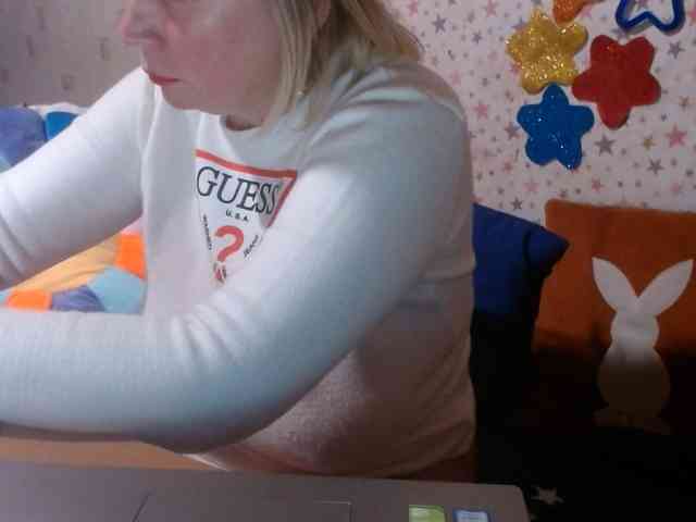 LanaStar1 webcam