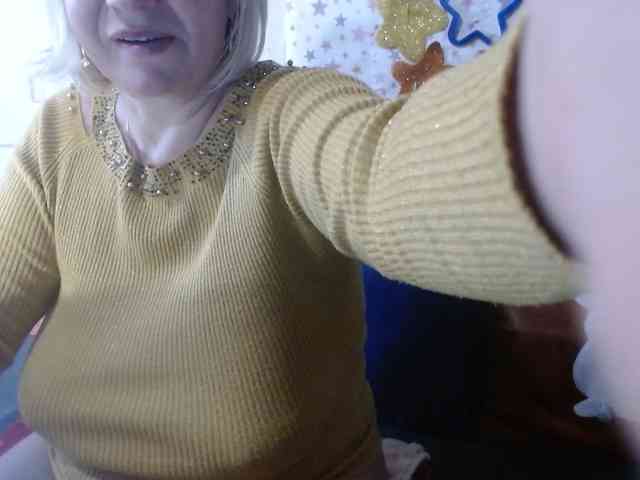 LanaStar1 webcam