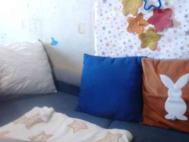 LanaStar1 webcam