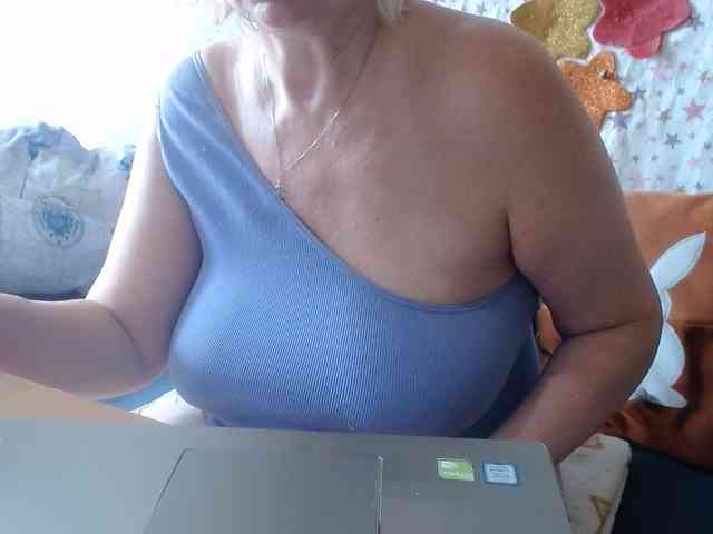 LanaStar1 webcam