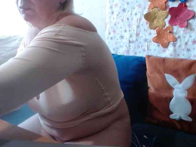 LanaStar1 webcam