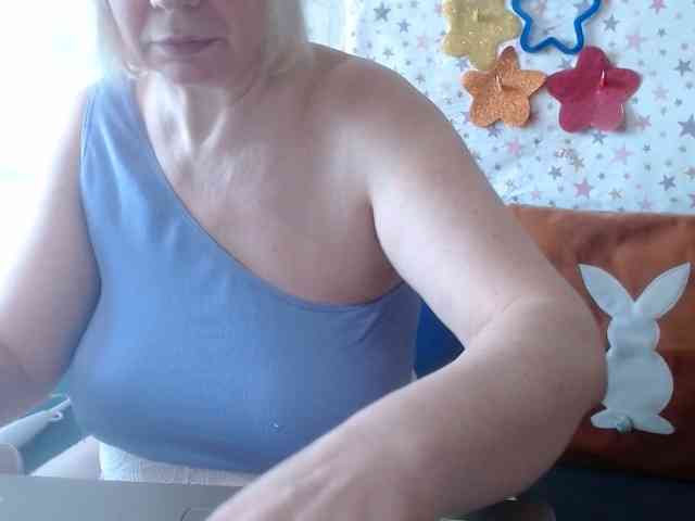 LanaStar1 webcam