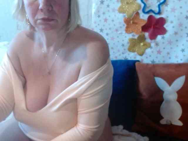 LanaStar1 webcam