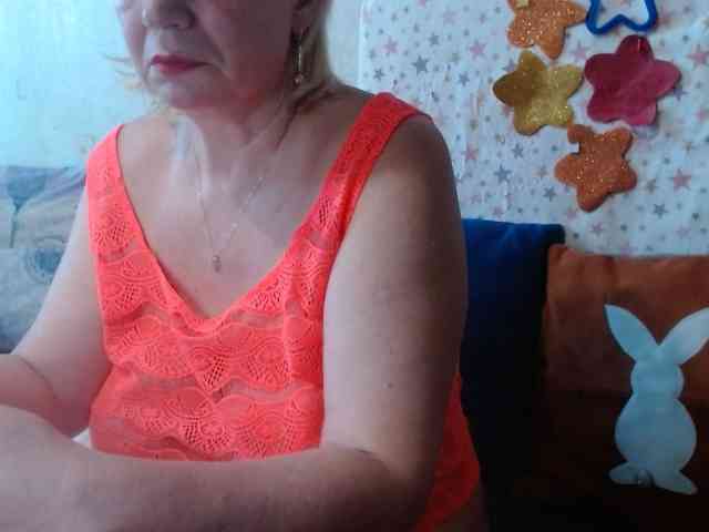 LanaStar1 webcam