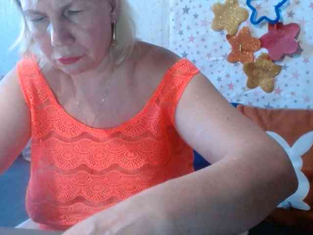 LanaStar1 webcam