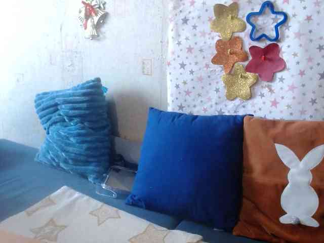LanaStar1 webcam