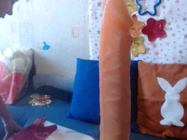 LanaStar1 webcam