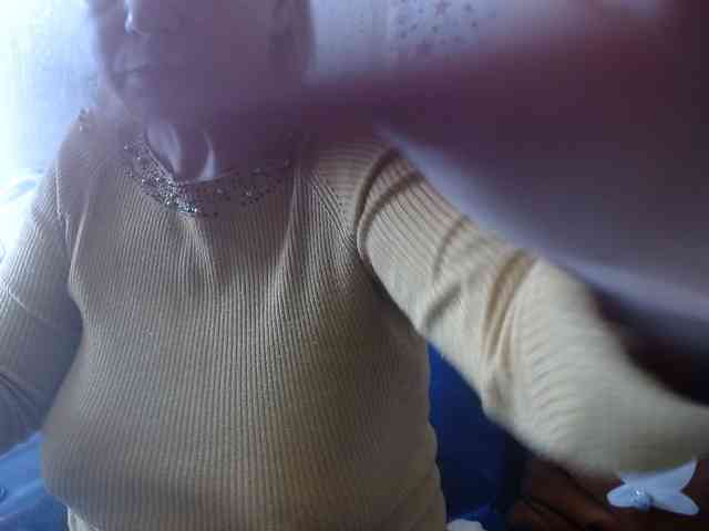 LanaStar1 webcam