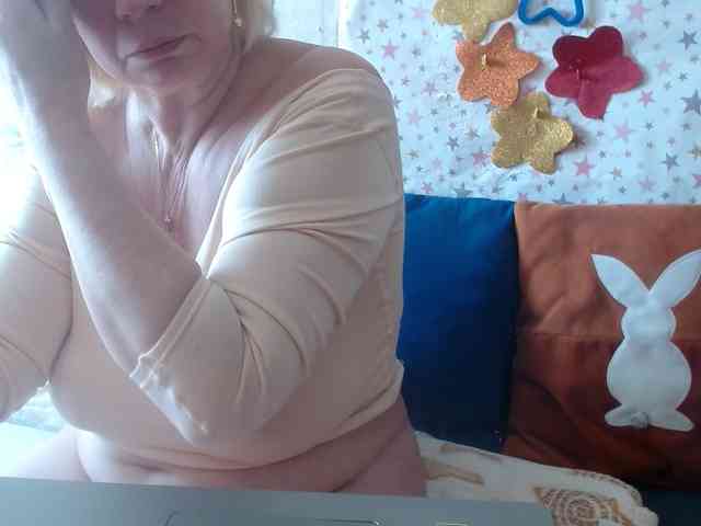 LanaStar1 webcam