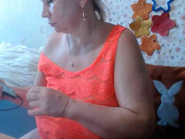 LanaStar1 webcam
