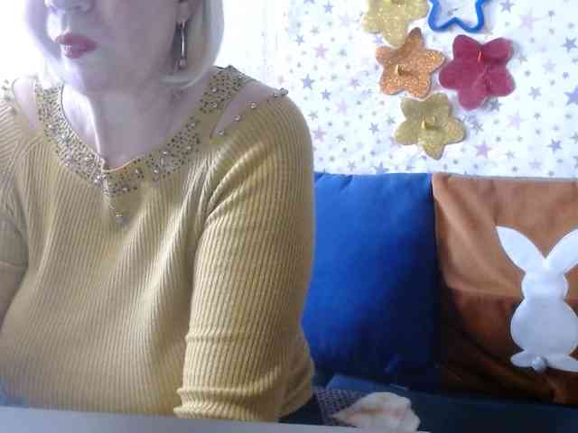 LanaStar1 webcam