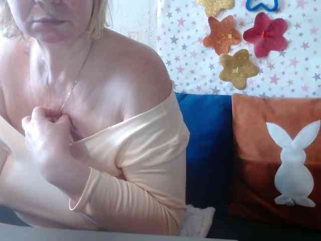 LanaStar1 webcam