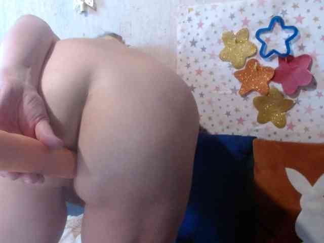 LanaStar1 webcam