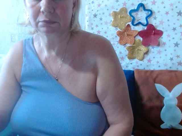 LanaStar1 webcam