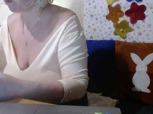 LanaStar1 webcam