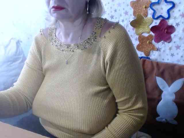 LanaStar1 webcam