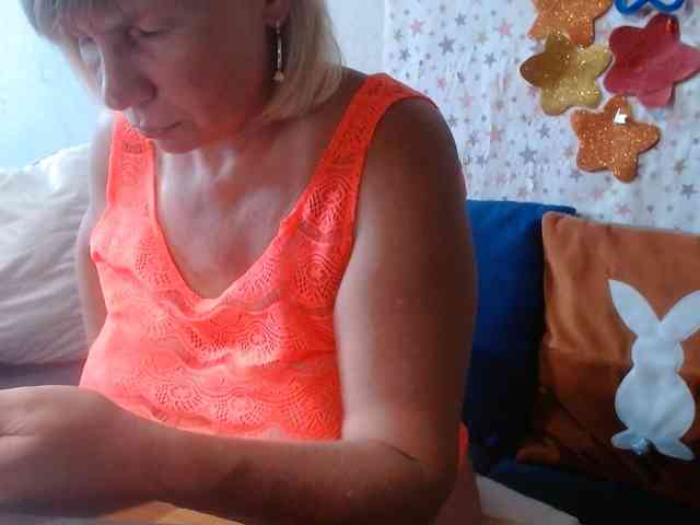 LanaStar1 webcam