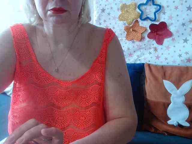 LanaStar1 webcam