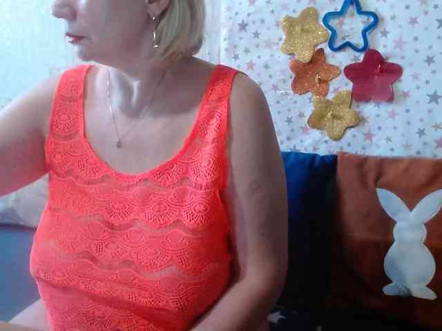 LanaStar1 webcam