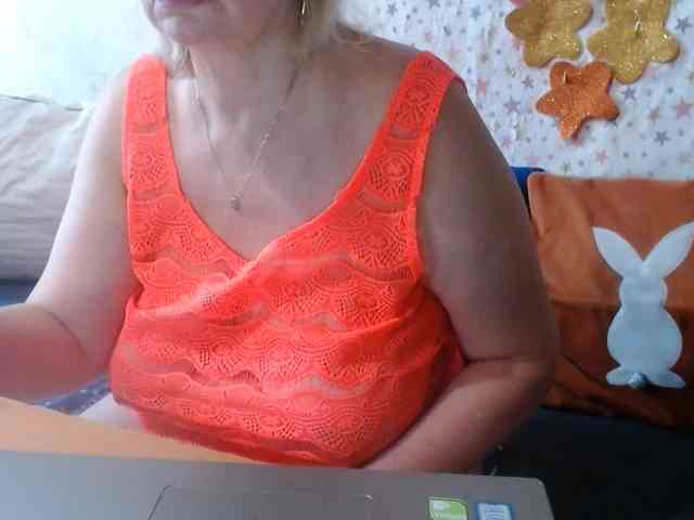 LanaStar1 webcam