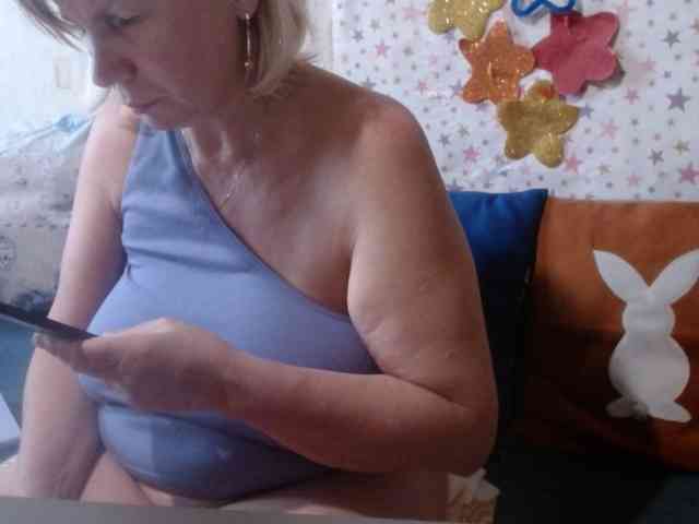 LanaStar1 webcam