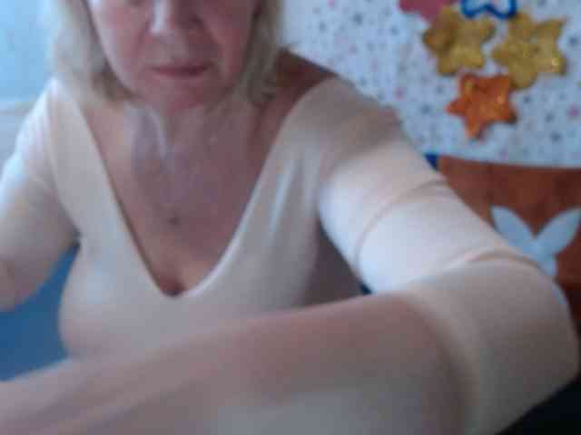 LanaStar1 webcam