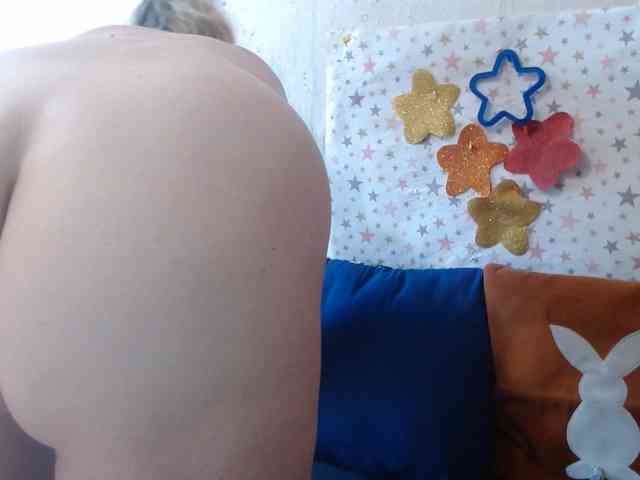 LanaStar1 webcam