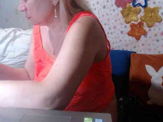 LanaStar1 webcam